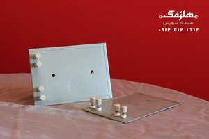 المنت مخزن چسب ۱۷۰ میلیمتر